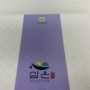 심은솜씨 이미지