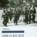 정토환경 이미지