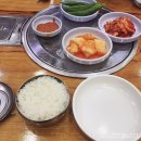 고향집감자탕 이미지