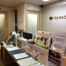 정인한의원 이미지