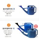 장화농장5 이미지