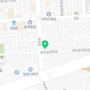 진주한방부동산공인중개사사무소 이미지