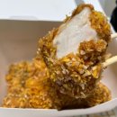 BHC신동 | BHC 콰삭킹 칼로리 맛 후기
