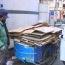 대경약국 이미지