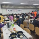 산동어울림 이미지