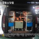 배봉어린이집 이미지