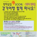 신대2리마을회관 이미지