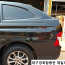세진카마스타 이미지
