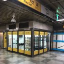 애플마트 네이버블로그