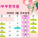 서래부부한의원 이미지