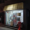 소소상 | 대전 괴정동 소소상, 바질 소불고기 샌드위치 그리고 단체주문