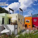 여행가방펜션 이미지