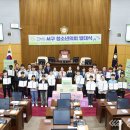 대전광역시의회_4 이미지