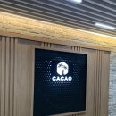 spa 퀸즈웨이 | 마곡마사지 아로마테라피 후기 [ 카카오풋앤바디 마곡점 ]