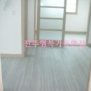 이현상가 이미지