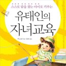 나라원 이미지