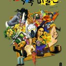 책읽는미술