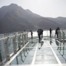 맨하탄브릿지PC 이미지