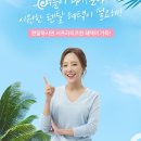 비에스(BS)마트 이미지
