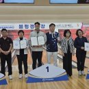 제34회 경북도민생활체육대축전 볼링경기결과 이미지