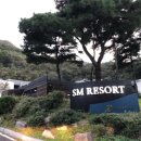 에스엠당구장 네이버블로그