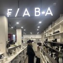 (주)데코라이프 | 2025 홈테이블 데코 페어 관람 후기 집뜰이 가구 인테리어소품 한눈에 보기