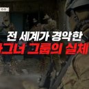 주식회사 아른 이미지