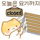 럭키칠공