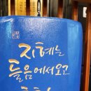 김작가와노선생 네이버블로그