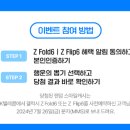 스마일뽑기 이미지