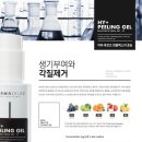 하이필