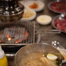 한우숯불갈비 이미지