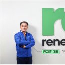 하나환경 이미지