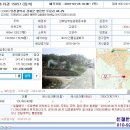 불은면사무소 이미지