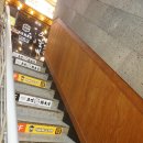 조선화로집 군산수송점 이미지