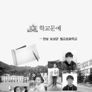 벌교사랑치과 이미지