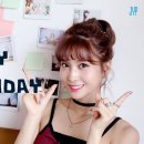 ♥트와이스 모모 누나의 22번째 생일을 축하드립니다♥ 이미지