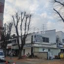 주공이발소