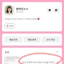 [2024년 3기] 초보 생활양재(오전) | [무료 설명회] "AI와 예술의 경계를 허물다" (AI 아티스트 시인 등단 설명회 - 이서형 작가)