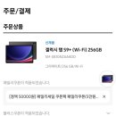 지뢰밭골(1) | 10월 일상 - 3