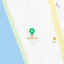 팔당1리 마을회관 이미지