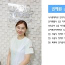 톡톡톡언어심리발달센터