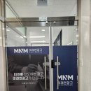 전주마케팅업체 정확한 방향성을 잡아야 되는 이유