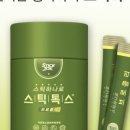 스틱톡스 이미지