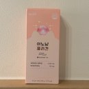 뉴대한약국 네이버블로그