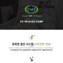 유로우 - 순천시 | 유로우
