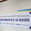 남부인력개발 이미지