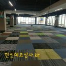 대형상사 이미지