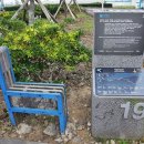 19코스 이미지