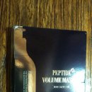 순천 연리지 한옥 | 이벤트 당첨, 제이엔코슈, 이웃님 이벤트,